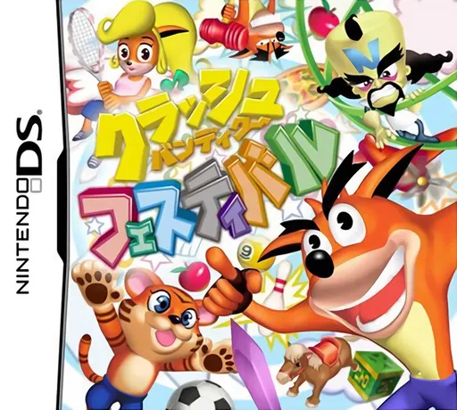 Crash Bandicoot Festival (Japan)